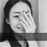 结婚12年养3孩2个非亲生
